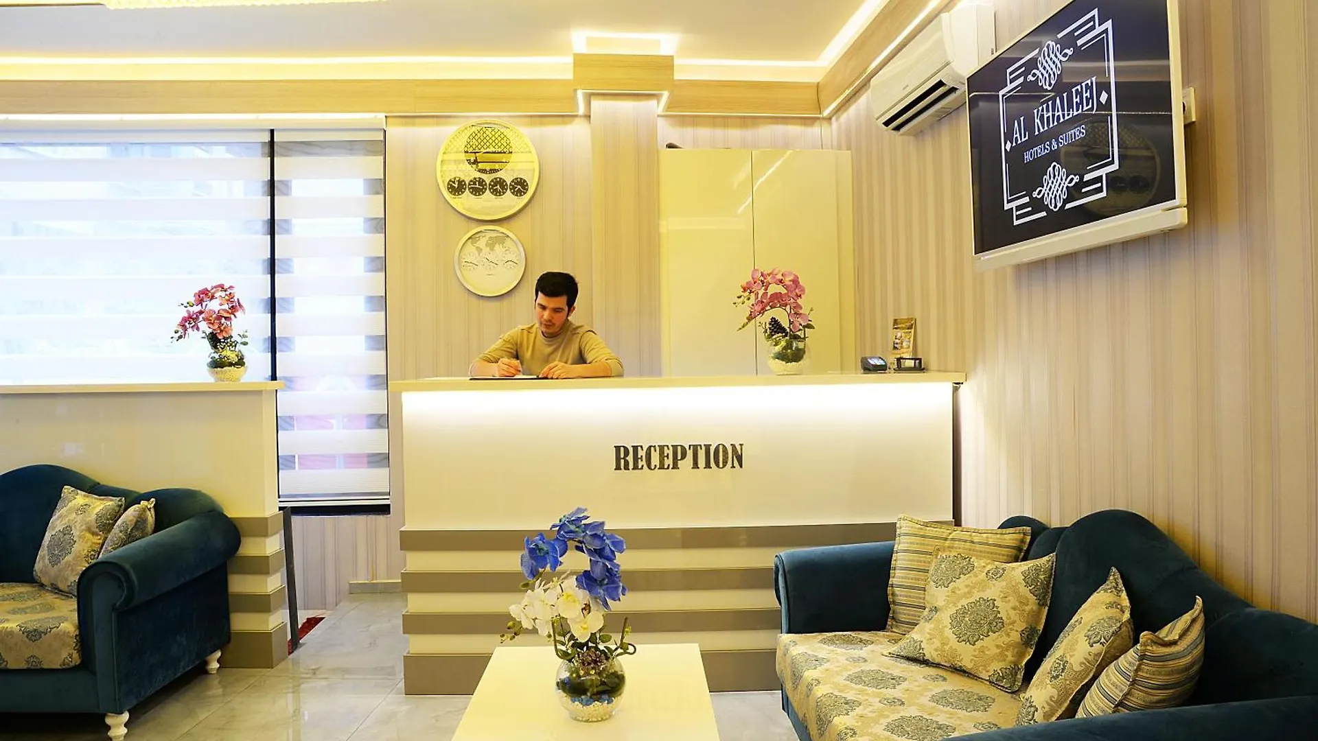 Al Khalej Otel Istanbul 0*,  Turkey