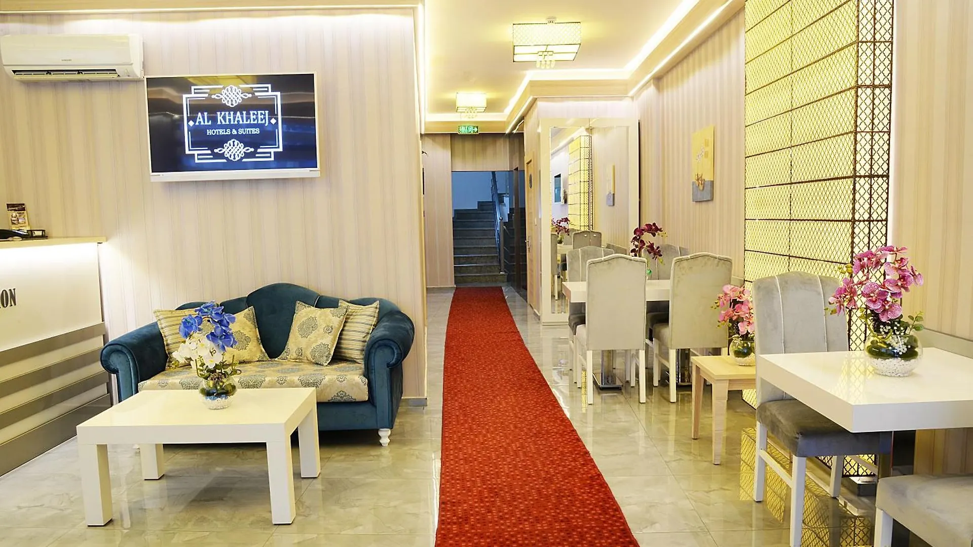 Aparthotel Al Khalej Otel Istanbul Turkey