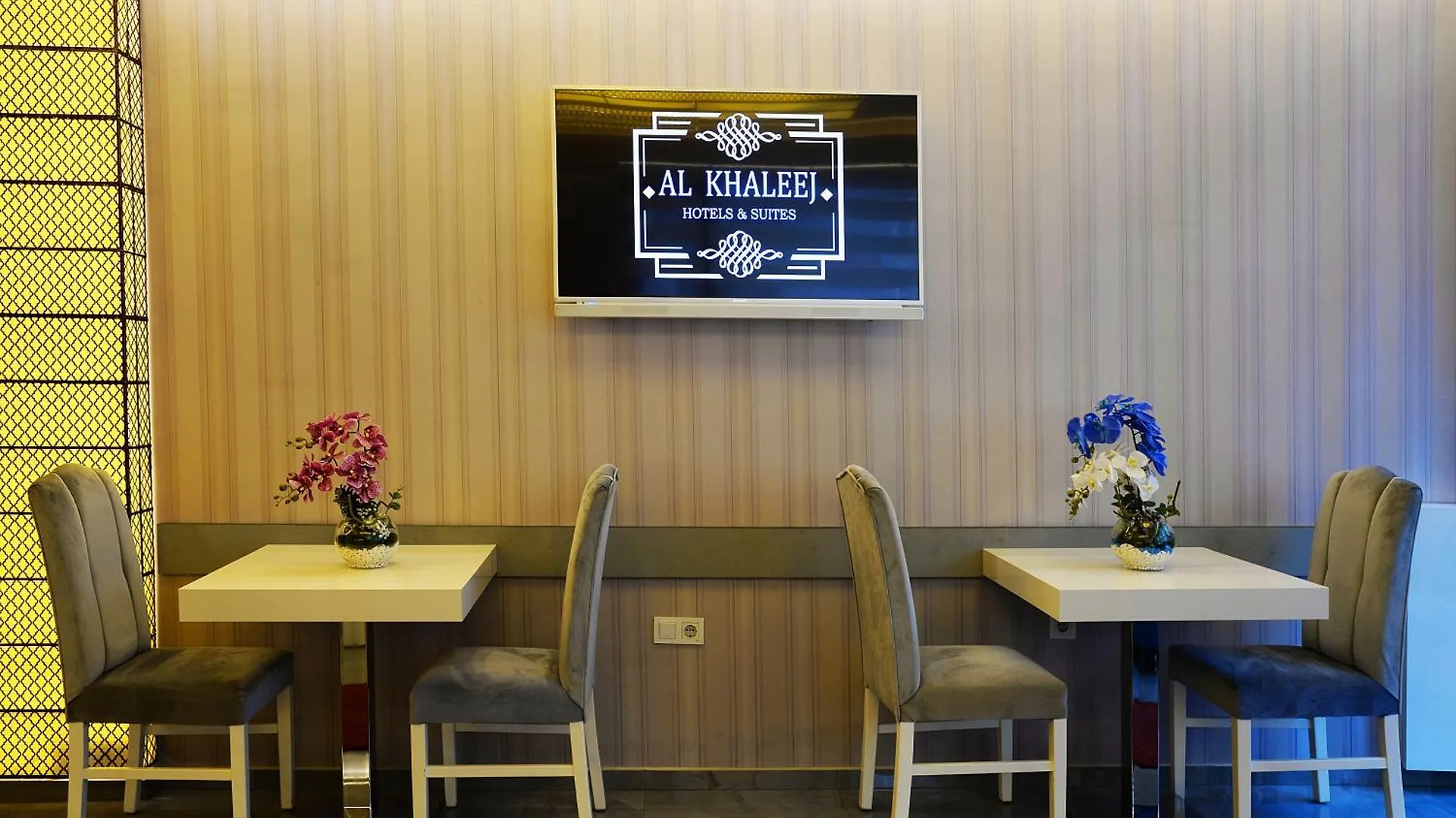 Al Khalej Otel Istanbul Aparthotel